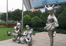 Шанхайский парк скульптур