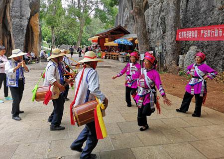 Каменный лес Куньмин