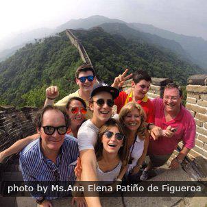 Сколько будет стоить поездка