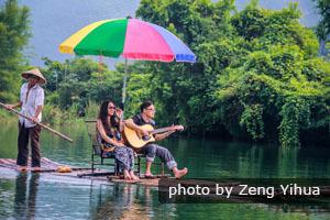 Гуйлинь Яншо Yangshuo