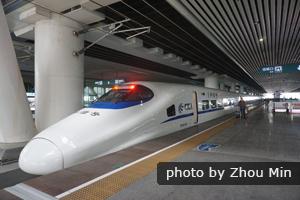 сколько стоит билет в Китай