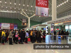 жд билеты в китае