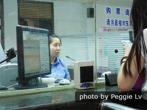 жд вокзал в китае билеты на поезд