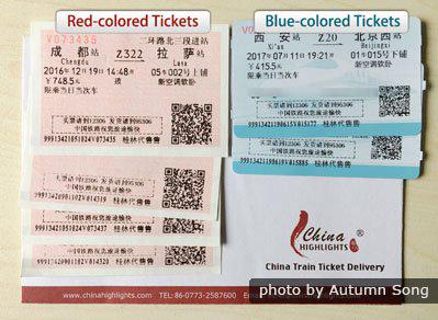 Билеты на поезд в Китае