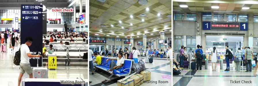 зал ожидания в Китае