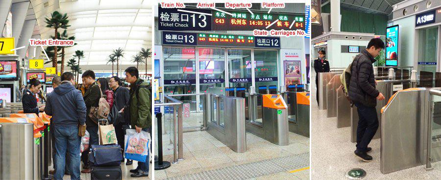 турникеты в Китае