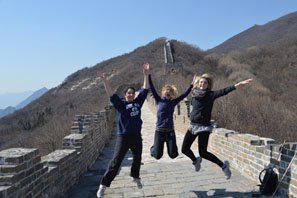 Великая Китайская Стена China Highlights