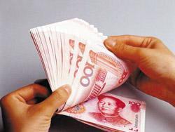 Деньги в Китае