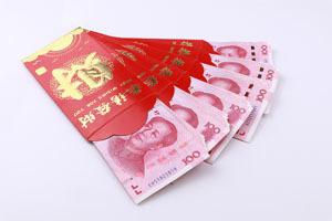 Красные конверты с деньгами хунбао