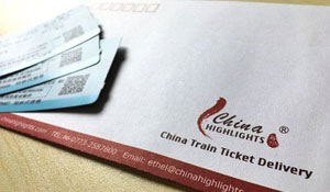 Купить жд билет в Китае