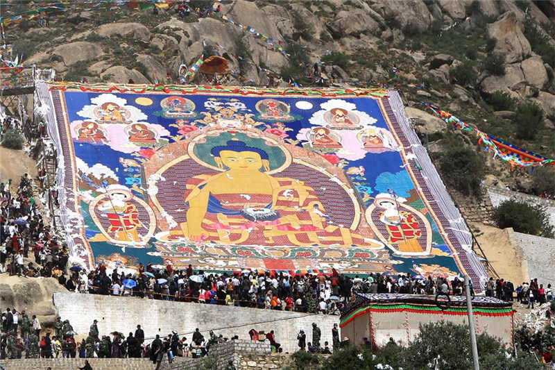 Tibetan Festivals